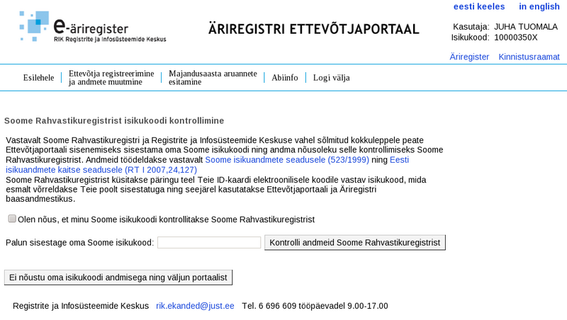 Tiedosto:Ettevotjaportaal.binding-2011.png